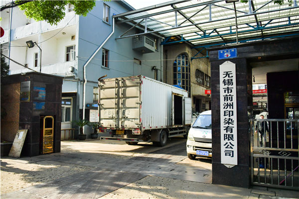 浙江榴莲视频下载色版