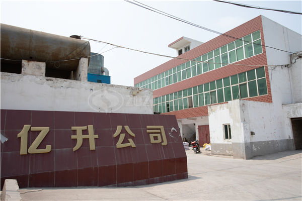 燃气热水锅炉煮炉的操作步骤